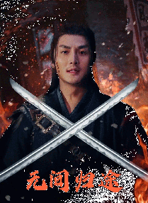 男人天堂a